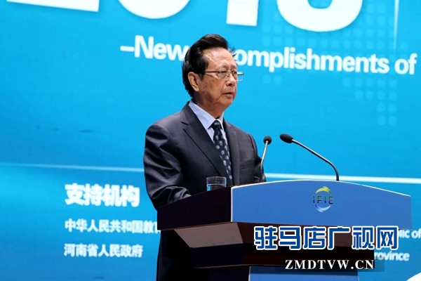 微信图片_20180517171926.jpg