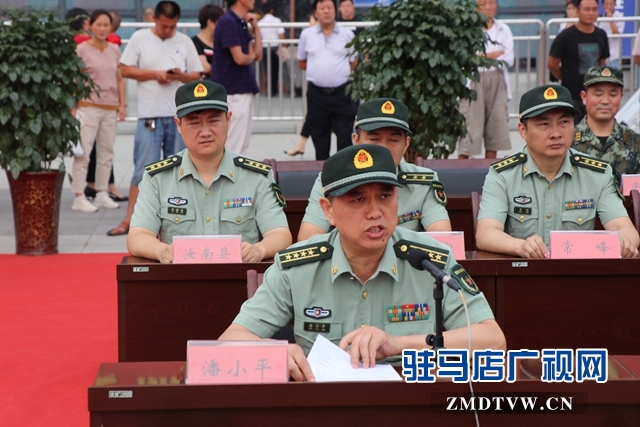 驻马店市夏秋季应征入伍新兵赴军营