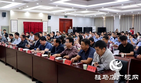 河南省网络安全进基层宣讲活动走进驻马店