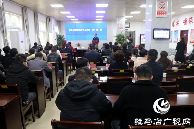 驻马店市公共资源交易电子保函系统上线运行