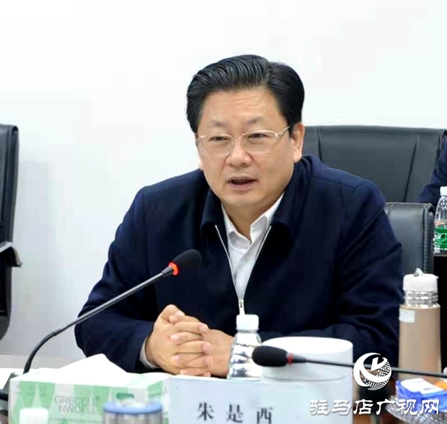 朱是西率团在北京开展专项招商考察活动
