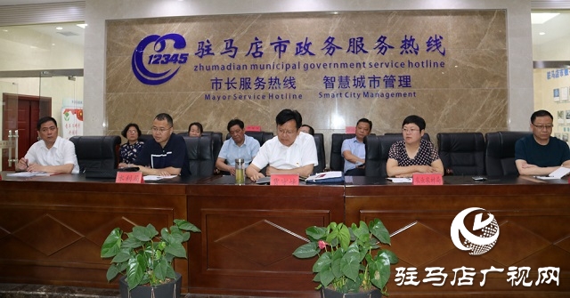  驻马店市政府副秘书长贾守峰接听12345便民热线