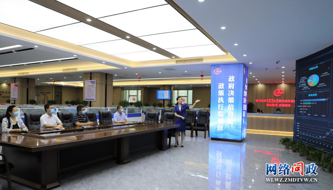 微信图片_20220705173512.png