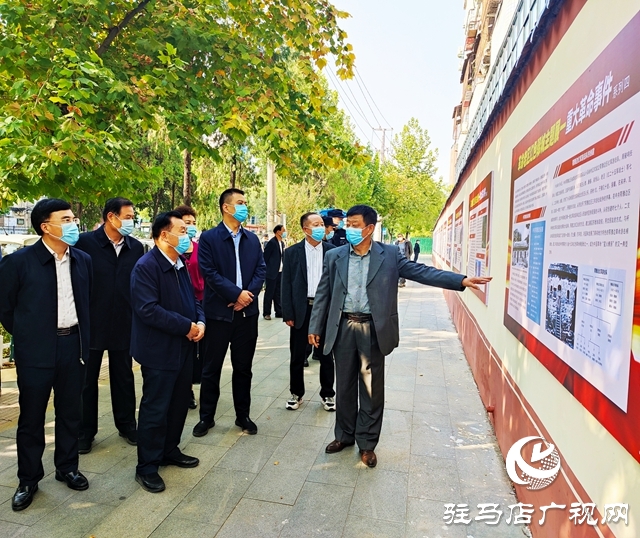 驻马店市驿城区举办革命老区红色驿城主题展活动