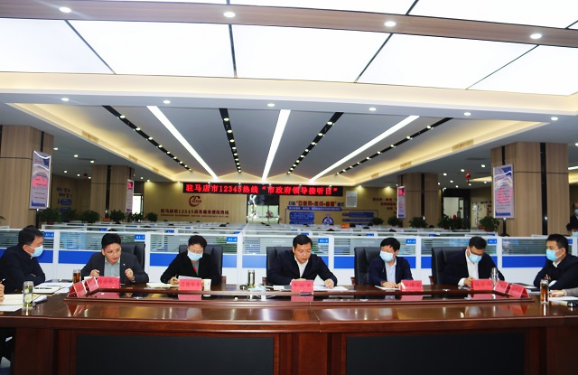 市长李跃勇现场接听驻马店市12345政务服务便民热线——立行立办 解决好群众急难愁盼问题 民生为重  让热线更有温度更有力度