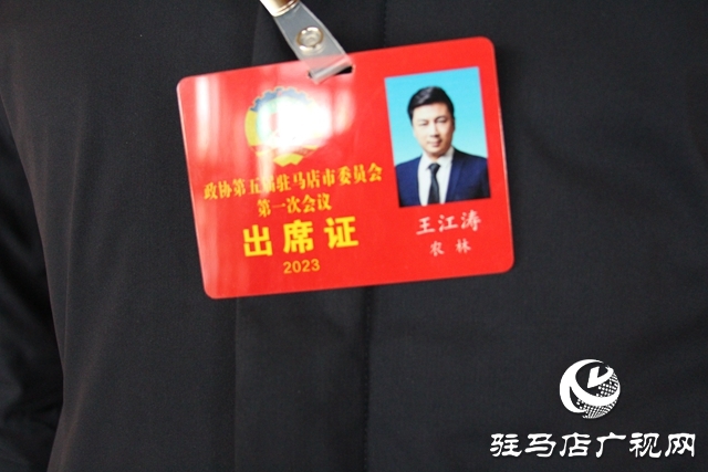微信图片_20230103175228.jpg