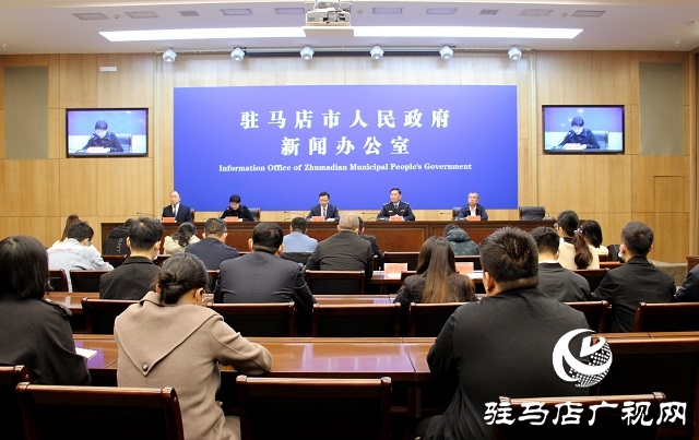 驻马店市行政许可事项清单出炉！清单之外一律不得违法实施行政许可