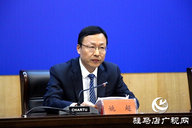 驻马店市行政许可事项清单出炉！清单之外一律不得违法实施行政许可