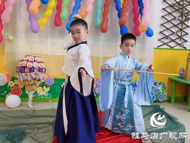 驻马店市实验幼儿园：欢天喜地迎六一 五彩缤纷乐童年