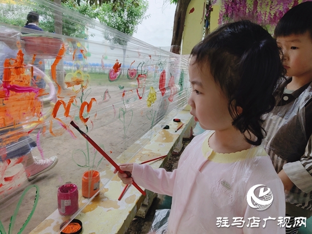 驻马店市实验幼儿园：欢天喜地迎六一 五彩缤纷乐童年