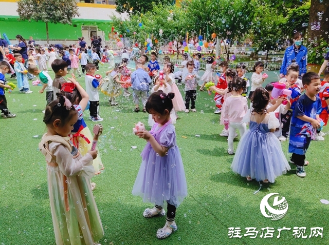 驻马店市实验幼儿园：欢天喜地迎六一 五彩缤纷乐童年