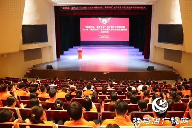 微信图片_20230718164335.jpg
