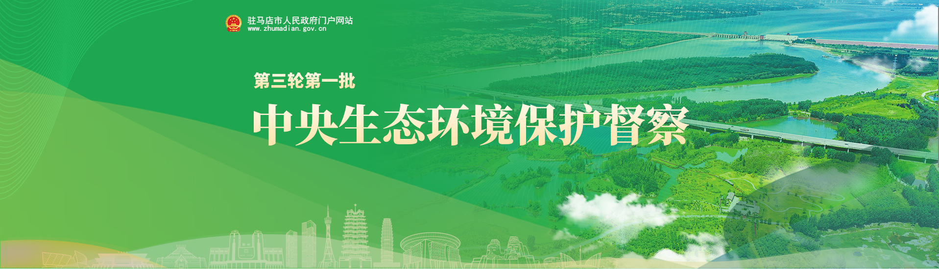 微信图片_20231129151119.png